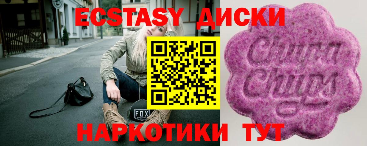  Кокаин Карталы