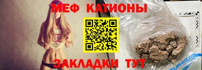 альфа пвп VHQ Коммунар