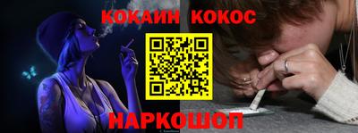 альфа пвп VHQ Коммунар