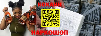 меф VHQ Конаково