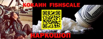 альфа пвп VHQ Коммунар