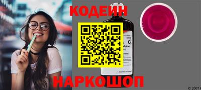 меф VHQ Конаково