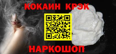 альфа пвп VHQ Коммунар