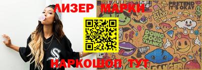 меф VHQ Конаково
