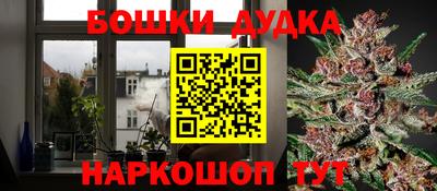 меф VHQ Конаково