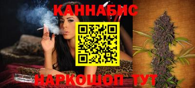 меф VHQ Конаково