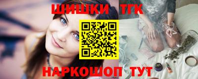 альфа пвп VHQ Коммунар