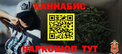 меф VHQ Конаково