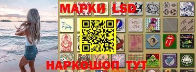 меф VHQ Конаково