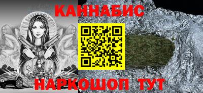 меф VHQ Конаково