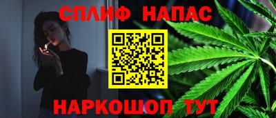 альфа пвп VHQ Коммунар