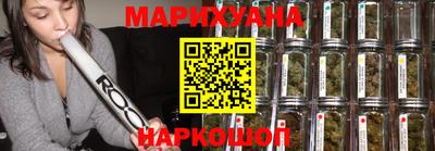 меф VHQ Конаково