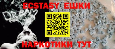 меф VHQ Конаково