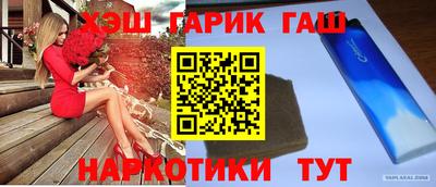 альфа пвп VHQ Коммунар