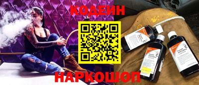 альфа пвп VHQ Коммунар
