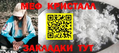 альфа пвп VHQ Коммунар